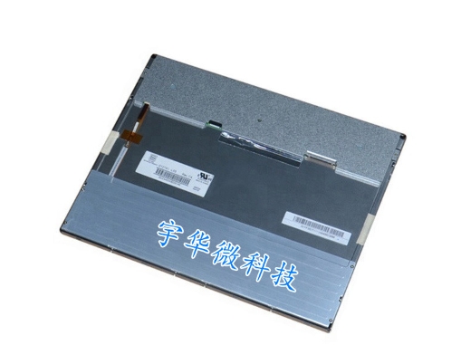 為什么TFT工業(yè)液晶屏是現(xiàn)代工業(yè)中重要角色？